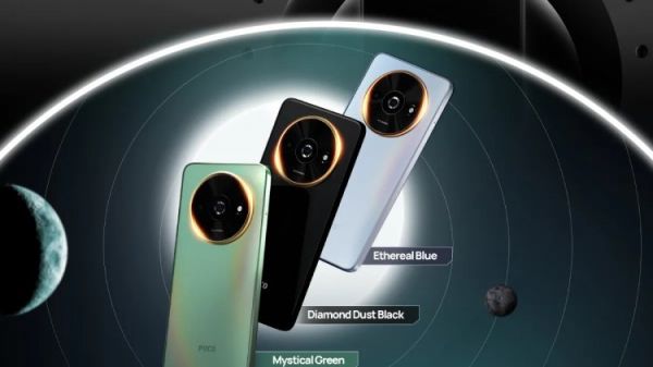 POCO C61 Airtel Edition : भारत में नया स्मार्टफोन लॉन्च कर दिया है