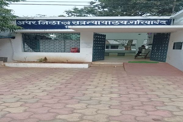  हत्या के आरोपी को आजीवन कारावास की सजा, अर्थदंड से भी किया दंडित