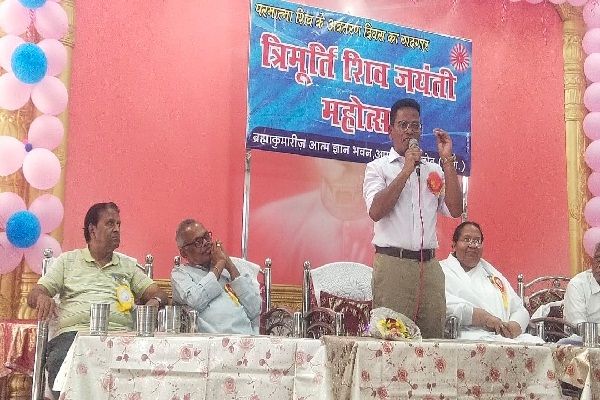 ब्रह्मा कुमारीज के तत्वाधान में 88 त्रिमूर्ति शिव जयंती महोत्सव समारोह आयोजित
