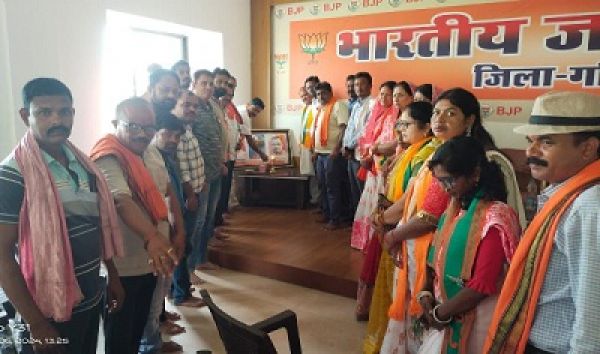 पार्टी के स्थापना दिवस पर एकजुट हुई भाजपाई, लोकसभा चुनाव में जीत का लिया संकल्प