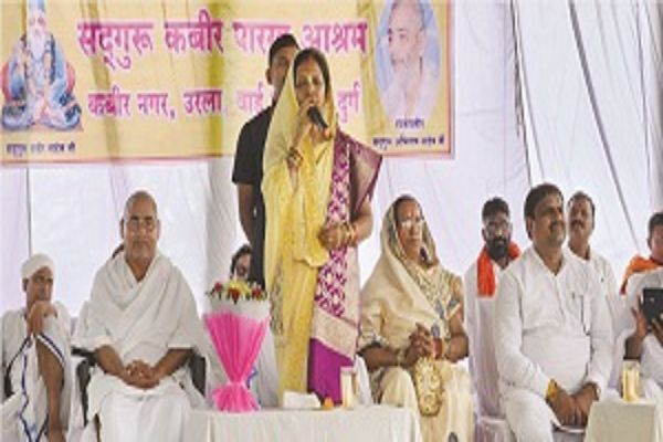 प्रकृति की रक्षा और मानवता ही सबसे बड़ा धर्म कौशिल्या साय