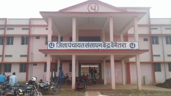 डीपीआरसी भवन में 14 जून को होगा जिला स्तरीय रोजगार मेला आयोजन