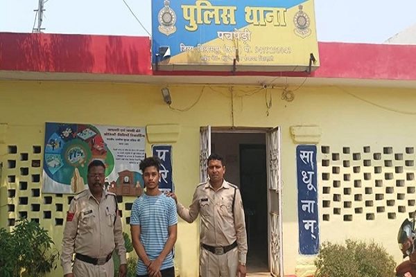 शादी का झांसा देकर दुष्कर्म, आरोपी गिरफ्तार