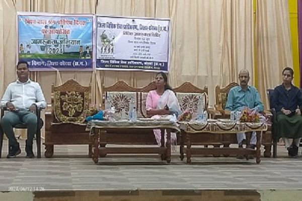 निःशुल्क एवं अनिवार्य शिक्षा बच्चों का मौलिक अधिकार : सचिव जिला विधिक सेवा प्राधिकरण