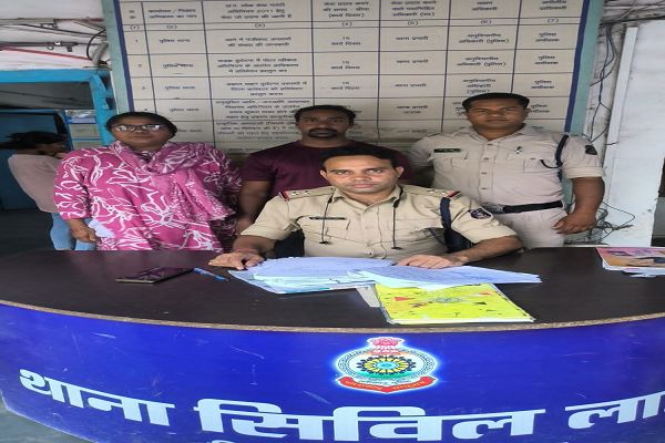 शादी का झांसा देकर शारीरीक संबंध वाला गिरफ्तार