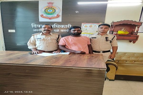 फेसबुक के माध्यम से जान पहचान हुआ था