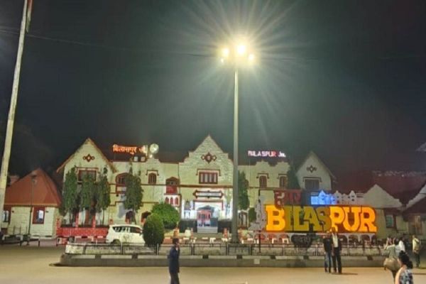 बिलासपुर दक्षिण पूर्व मध्य रेलवे जोन का पहला रेलवे स्टेशन होगा