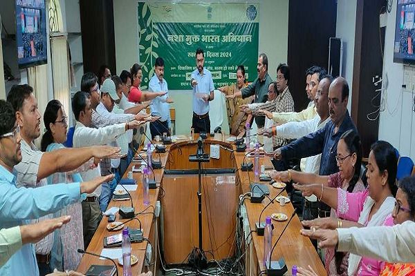 नशा मुक्त भारत अभियान