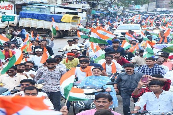 तिरंगा हमारा गर्व, गौरव और अभिमान है : भावना बोहरा