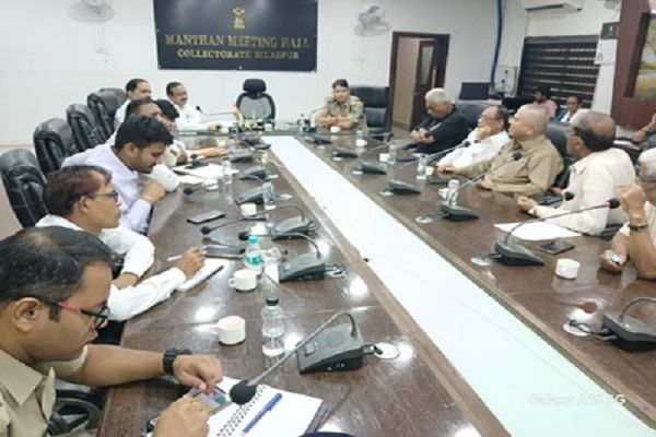 जिला स्तरीय शान्ति समिति की बैठक