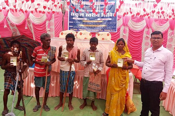 पीएम जनमन शिविर : चुरेली, परसापानी और उमरिया दादर में सैकड़ो पीव्हीटीजी को मिला योजनाओं का लाभ