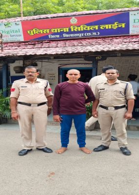 बलात्कार के आरोपी ने केस वापस लेने की धमकी देकर की मारपीट