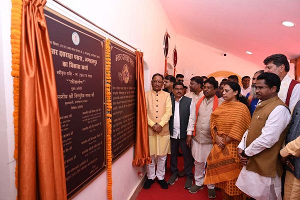 मुख्यमंत्री ने बस्तर दसराहा पसरा के विकास कार्य का लोकार्पण किया