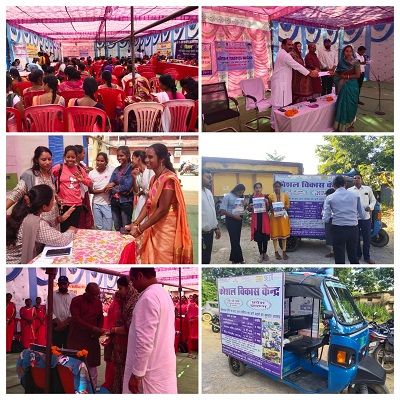 बागबाहरा जनपद पंचायत में कौशल पखवाड़ा का आयोजन