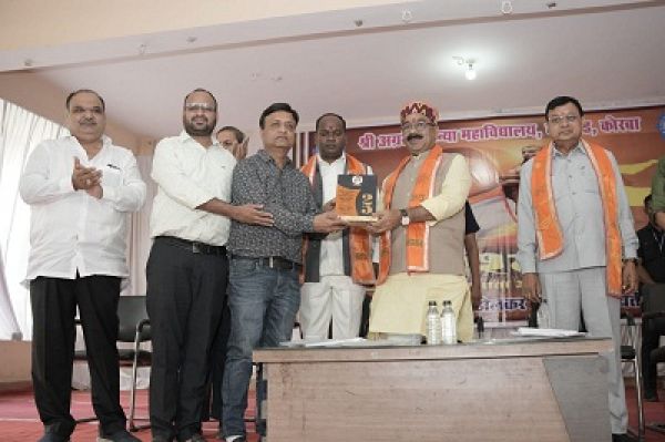 लोकमाता अहिल्याबाई होल्कर का व्यक्तित्व एवं कृतित्व है महान : अरूण साव