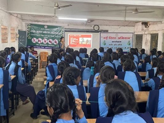 कन्या विद्यालय के 223 छात्राओं ने संगोष्ठी में लिया हिस्सा