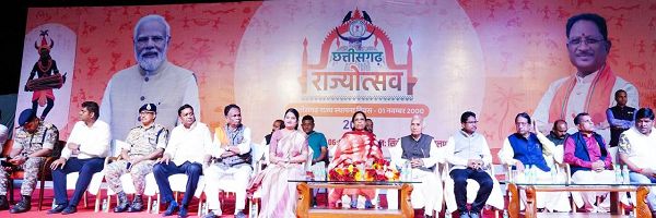 जगदलपुर में धूमधाम से मनाया गया राज्योत्सव