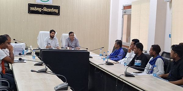 मतदाता सूची पुनरीक्षण कार्यक्रम के तहत हुई राजनैतिक दलों की बैठक