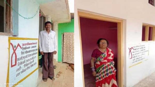 पक्का मकान मिलने पर रामबती और पूरन ने केन्द्र-राज्य शासन का दिया धन्यवाद