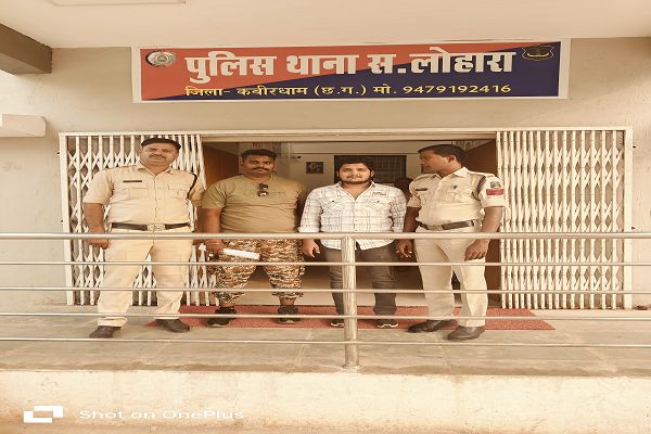 पुलिस ने लापरवाही से वाहन चलाकर गाय की हत्या करने वाले आरोपी के खिलाफ कठोर कार्रवाई की, आरोपी को न्यायालय ने भेजा जेल  