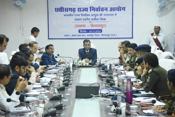 निर्वाचन कार्याे की तैयारी के संबंध में संभाग स्तरीय समीक्षा बैठक संपन्न