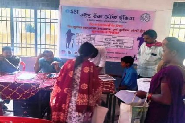 दिव्यांगजनों के लिए निःशुल्क सहायक उपकरण वितरण हेतु चिन्हांकन शिविर आयोजित