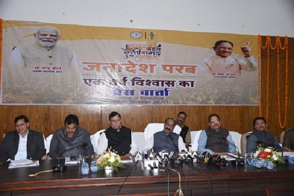 सुशासन का एक साल, छत्तीसगढ़ हुआ खुशहाल