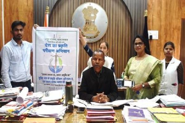 प्रकृति परीक्षण कराकर स्वास्थ्य एवं समृद्ध भारत के निर्माण में योगदान दें : बिपिन मांझी