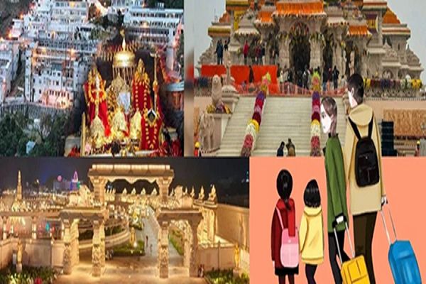  धार्मिक यात्रा का क्रेज तेजी पर, ट्रेन और फ्लाइट्स में सीटें फुल