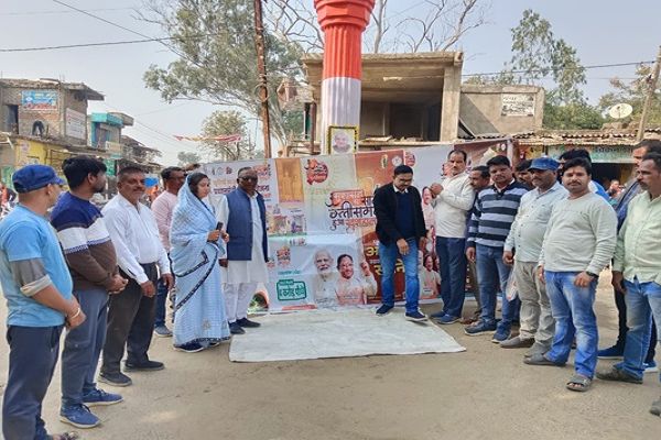 केल्हारी में सुशासन दिवस पर अटल जी को किया गया याद