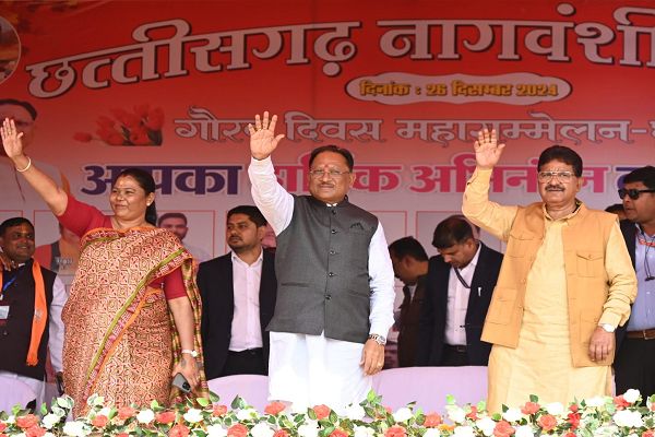 मुख्यमंत्री श्री साय शामिल हुए छत्तीसगढ़ नागवंशी समाज के गौरव दिवस महासम्मेलन में