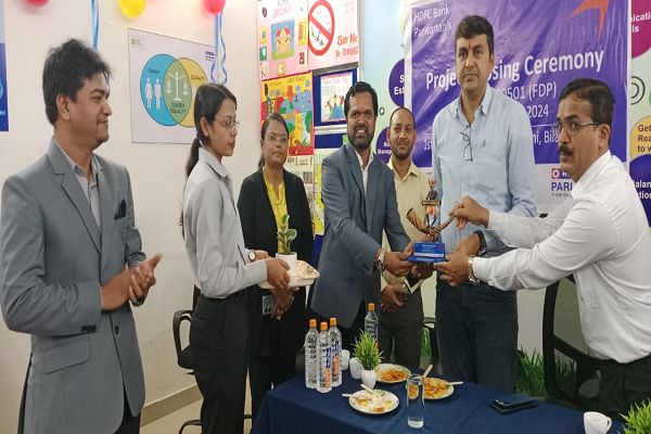 कौशल विकास कार्यक्रम का समापन समारोह