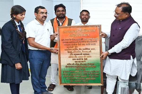 शिक्षा को रुचिकर बनाने, कला-संस्कृति को सहेजने और रोजगार के बड़े उद्देश्य की पूर्ति नई शिक्षा नीति के माध्यम से हो रही साकार : मुख्यमंत्री श्री साय