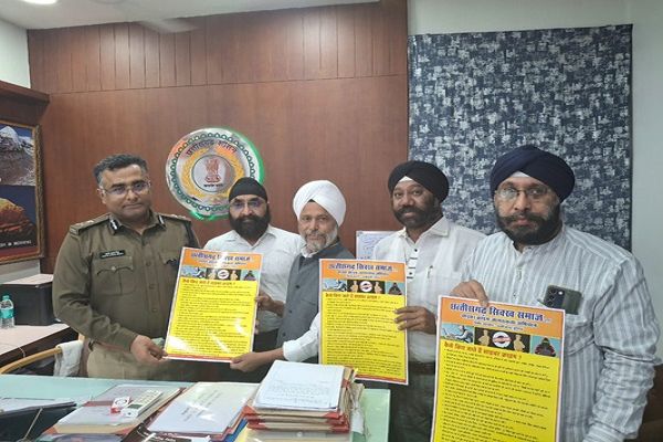 साइबर क्राइम पर नियंत्रण पाने के लिए सभी स्कूलों में लगाए जाएंगे कैंप