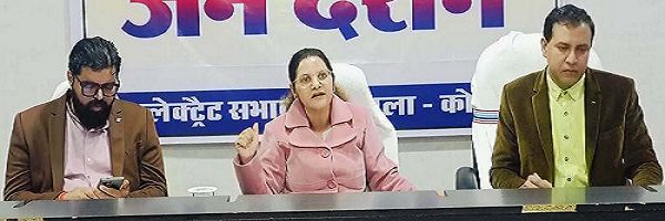 उत्कृष्ट परिणाम के लिए कड़ी मेहनत व जिम्मेदारी से करना होगा काम : कलेक्टर