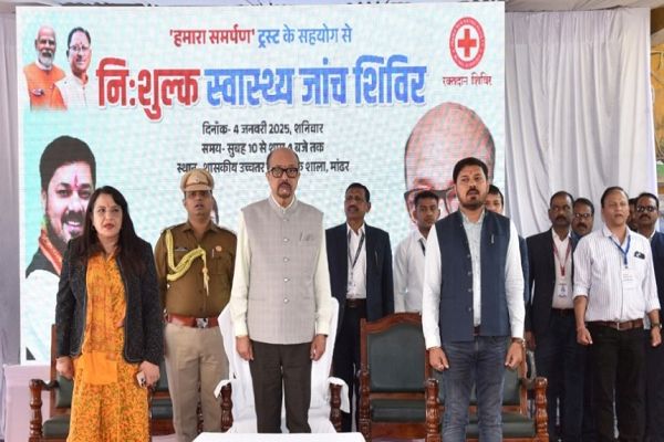 राज्यपाल ने मांढ़र में आयोजित निःशुल्क स्वास्थ्य जांच शिविर का उद्घाटन किया