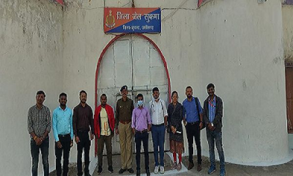 जिला जेल सुकमा में किया गया स्वास्थ्य शिविर का आयोजन