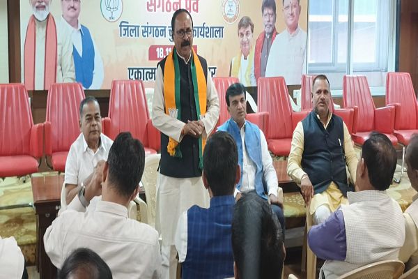 भाजपा रायपुर शहर जिला नवनियुक्त जिला अध्यक्ष 14 जनवरी करेंगे शपथ ग्रहण