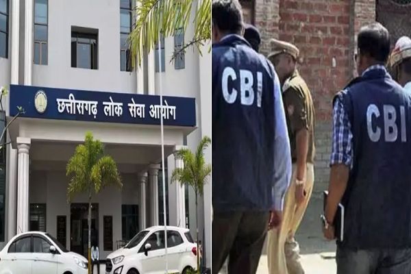 CGPSC घोटाला: स्पेशल कोर्ट ने 6 आरोपियों को भेजा जेल...
