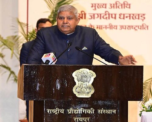 विकसित भारत के सपने को साकार करने में युवाओं की महत्वपूर्ण भूमिका : जगदीप धनखड़