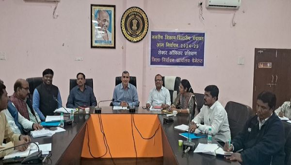 चुनाव के दौरान किसी भी प्रकार की गड़बड़ी पर सख्त कार्रवाई की जाएगी - कलेक्टर