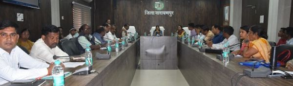 माता मावली मेला के संबंध में कलेक्टर ने ली बैठक