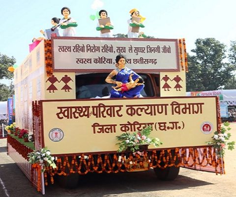 पंचायत-ग्रामीण विकास विभाग की झांकी को मिला प्रथम पुरस्कार