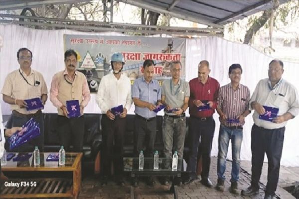 संयंत्र के ब्लास्ट फर्नेस विभाग ने विभागीय सुरक्षा कैलेंडर जारी किया