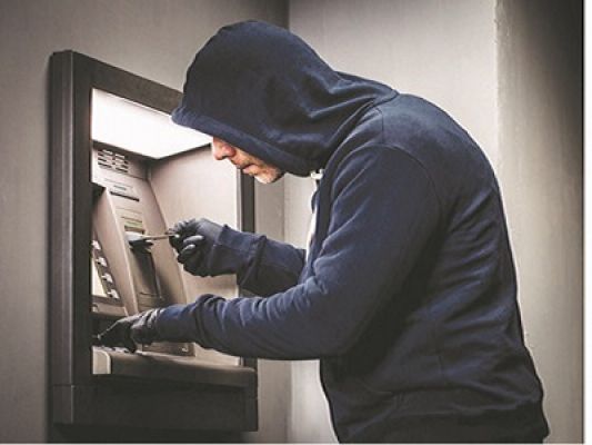 बीएसएफ का एएसआई हुआ एटीएम फ्रॉड का शिकार