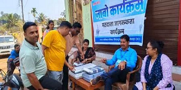 दंतेवाड़ा, किरंदुल, गीदम, बारसूर में भ्रमण कर रहा है मतदाता जागरूकता रथ