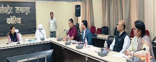 जिला स्तरीय सलाहकार समिति की बैठक संपन्न