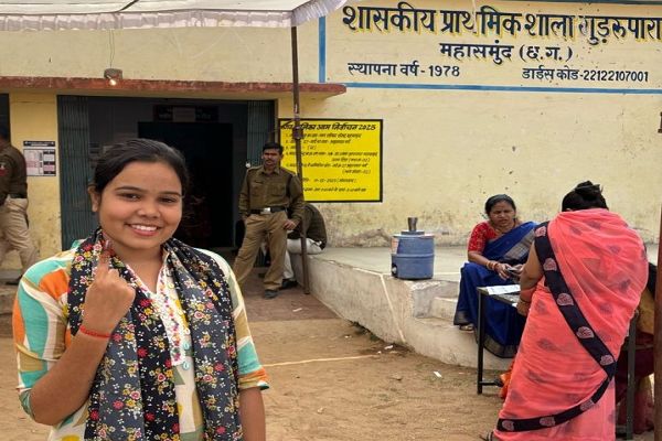 लोकतंत्र में युवाओं की भागीदारी