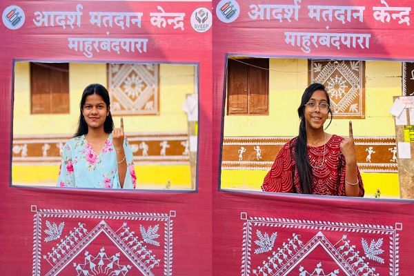 आस्था और रानू ने पहली बार किया मतदान...