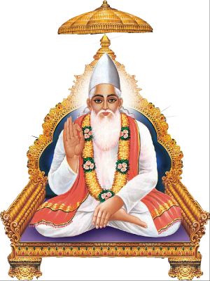 कबीर सत्संग समारोह आज से